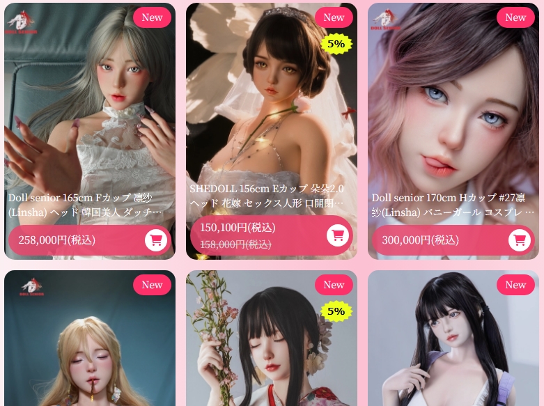 新しい毎日を、あなたのそばに。